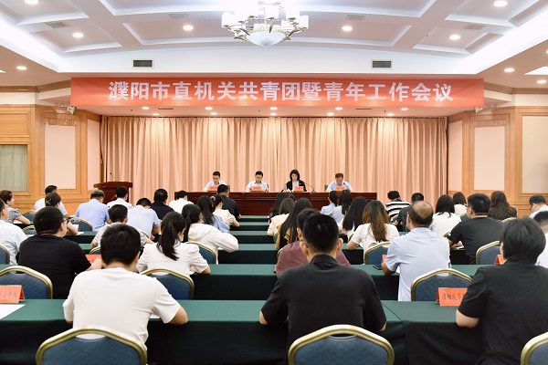 微信图片_20240624083140.jpg