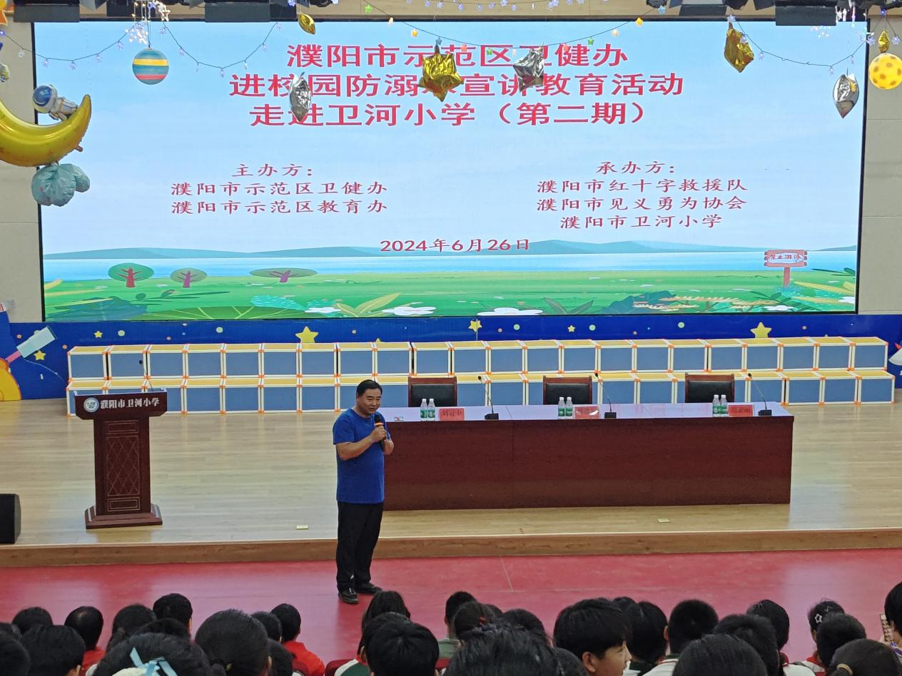 图片 2.png