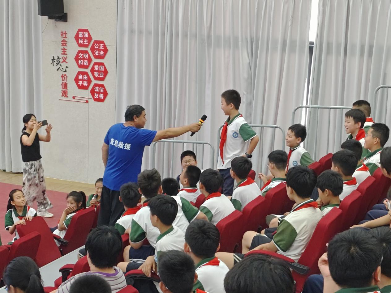 图片 4.png