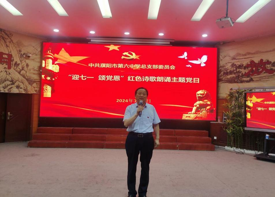 图片 5.png