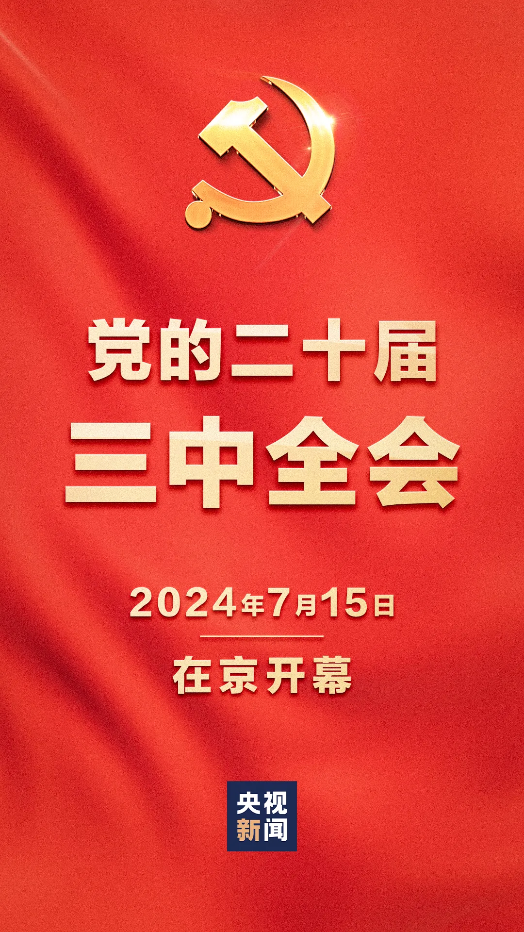 e127acb7c75d50230a840d9a685045f2.jpg