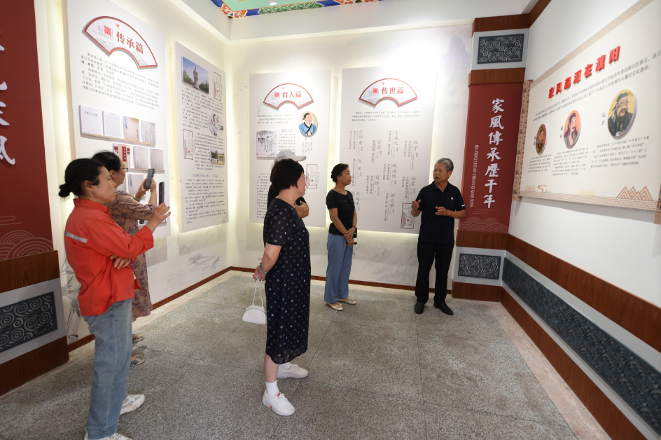 微信图片_20240716172256.png