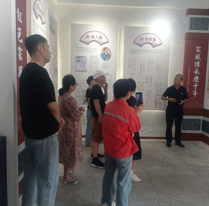 微信图片_20240716172244.png
