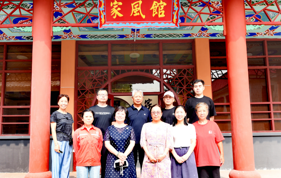 微信图片_20240716172301.png