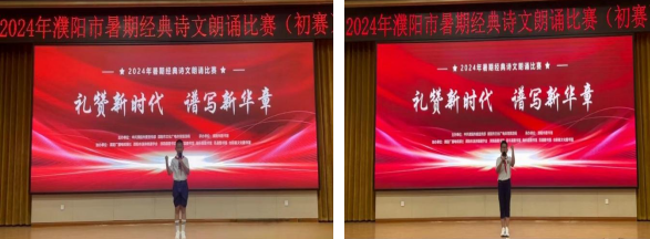 微信图片_20240719104510.png