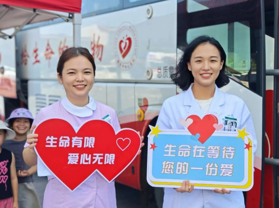 微信图片_20240719170801.png
