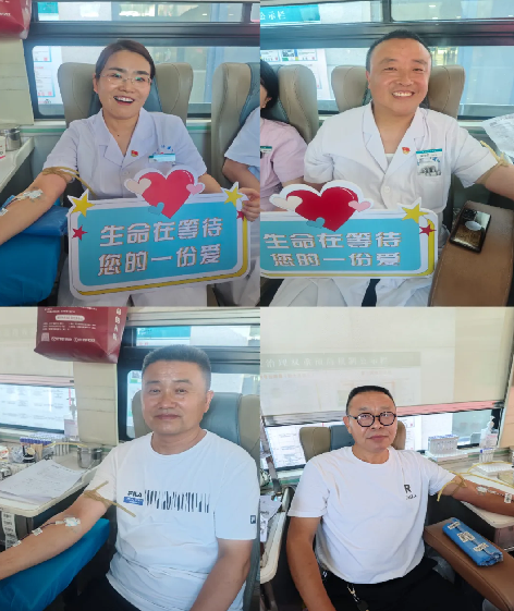 微信图片_20240719170926.png