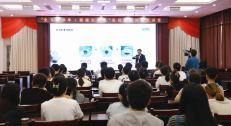 微信图片_20240720090550.png
