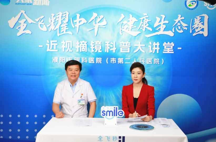 微信图片_20240720090743.png