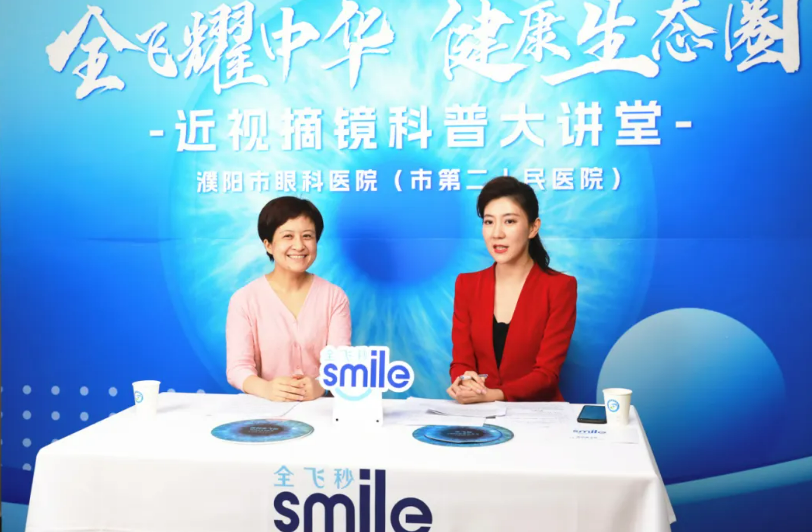 微信图片_20240720091127.png