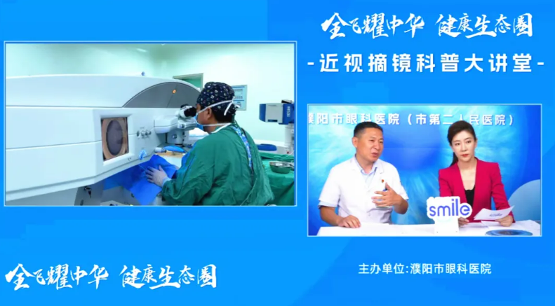 微信图片_20240720091011.png