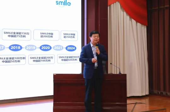 微信图片_20240720090539.png