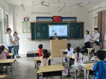 微信图片_20240722094344.png