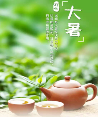 微信图片_20240723094502.png