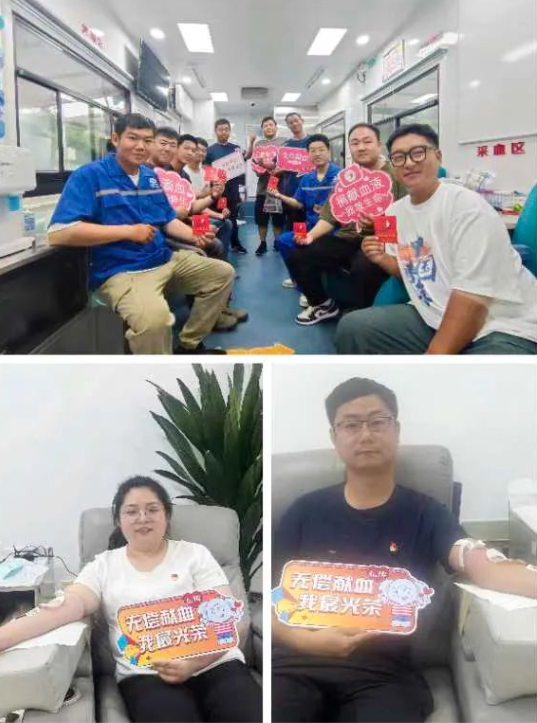 微信图片_20240723100005.png