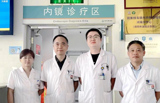 微信图片_20240725161154.png