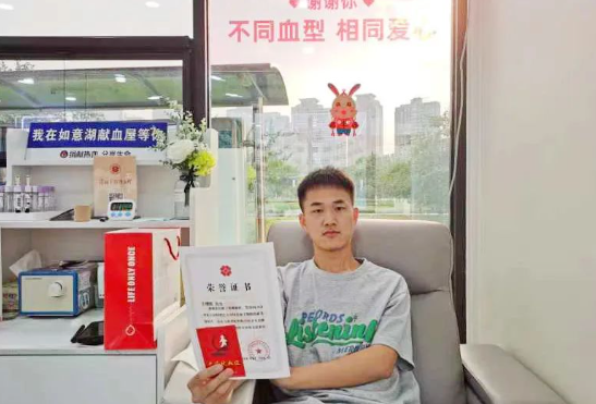 微信图片_20240725165117.png