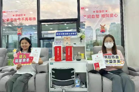 微信图片_20240725165108.png