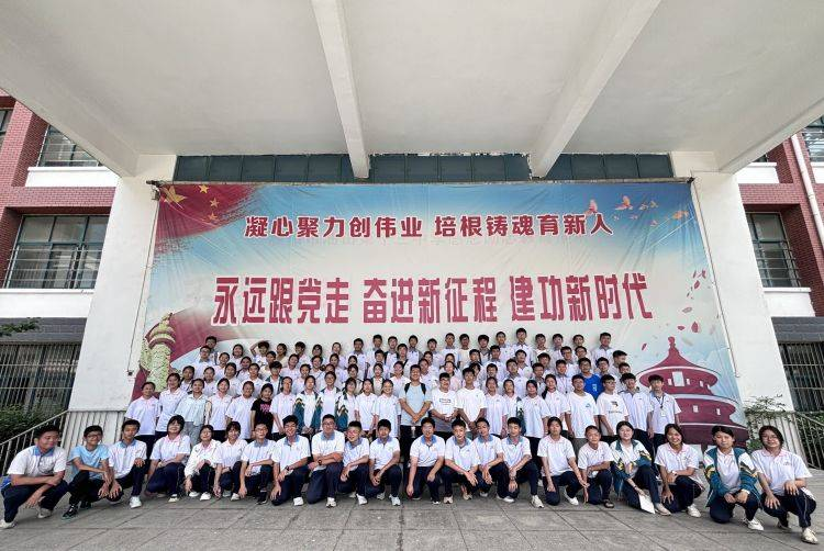 图片 3.png