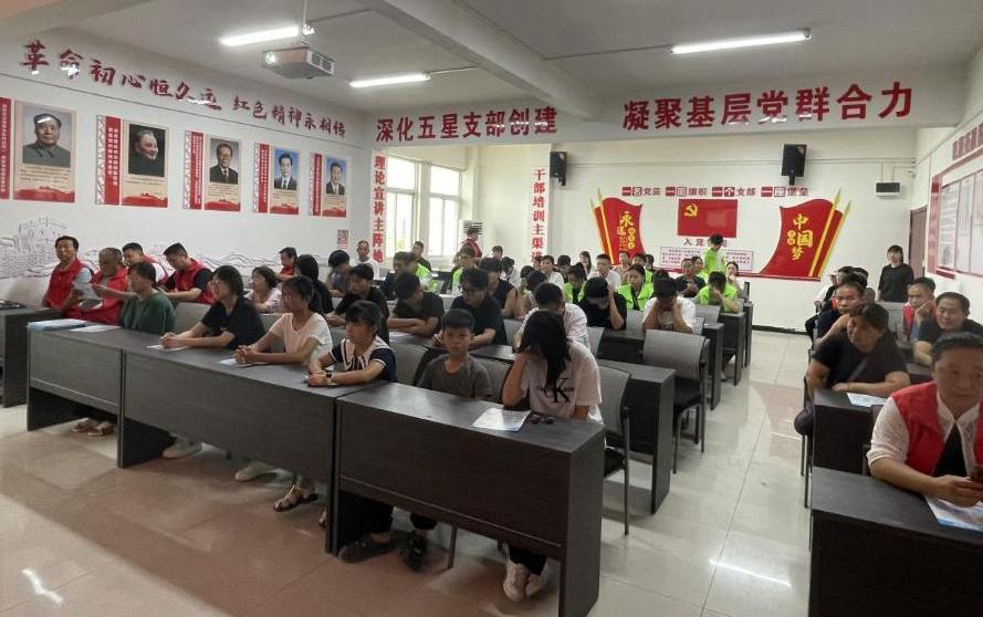 截图录屏_选择区域_20240801184922.jpg