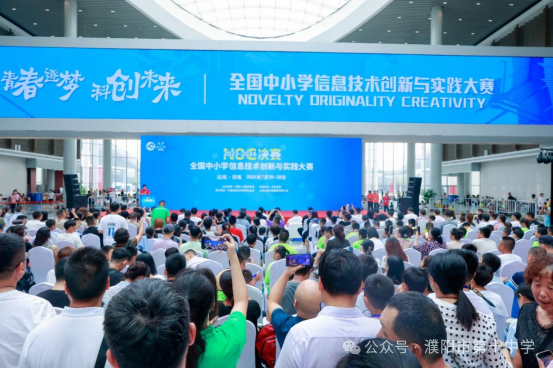 微信图片_20240805110926.png