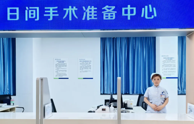 微信图片_20240805101203.png