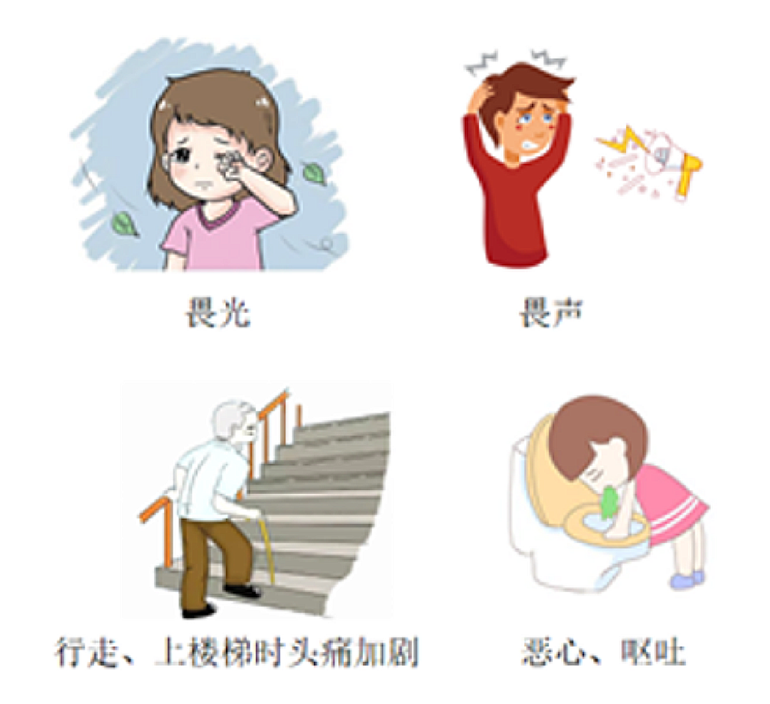 微信图片_20240806104557.png