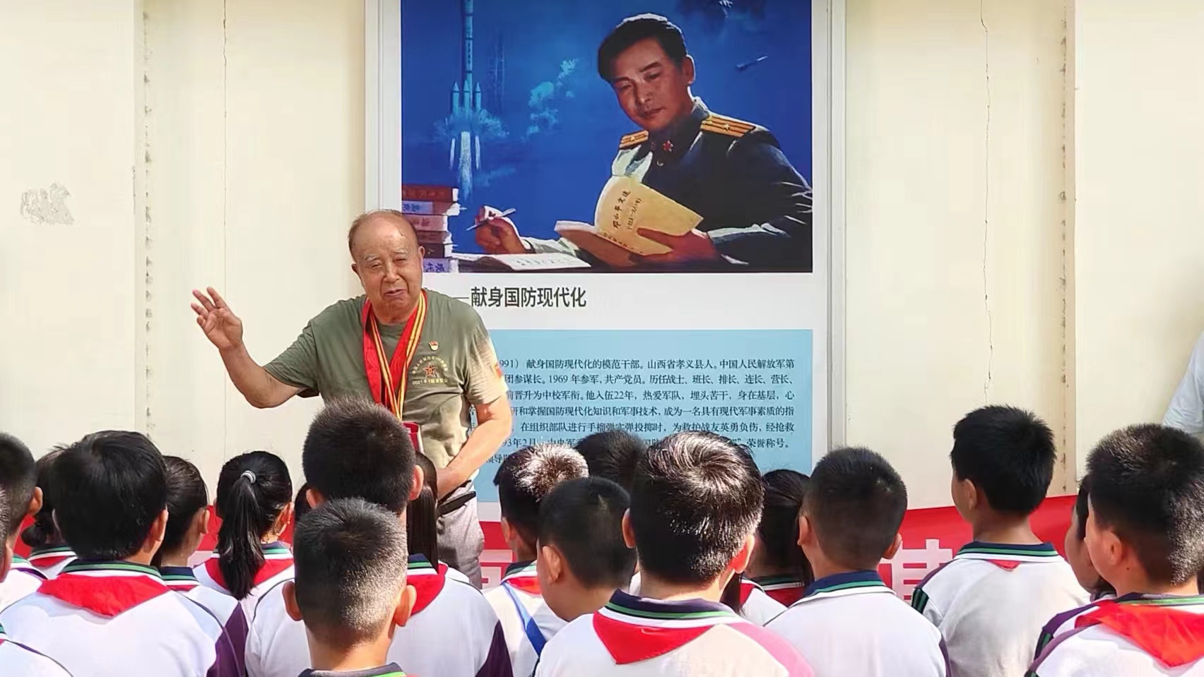 微信图片_20240806172803.jpg