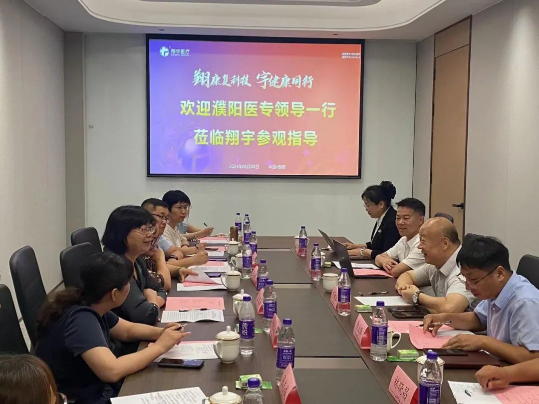 微信图片_20240807165329.jpg