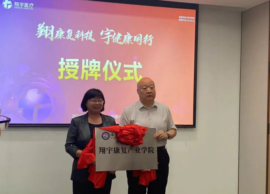 微信图片_20240807165344.jpg