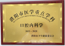 微信图片_20240819163126.png