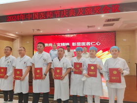 微信图片_20240819163130.png
