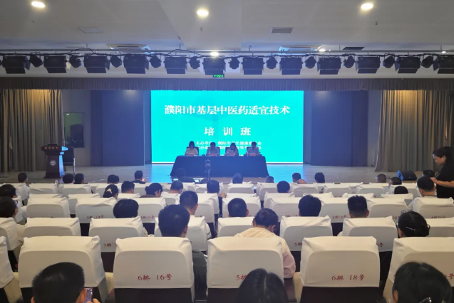 微信图片_20240819170304.png