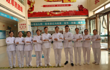 微信图片_20240819163135.png