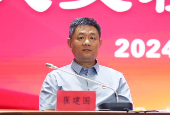 微信图片_20240820093846.png