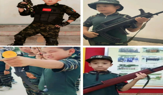 微信图片_20240820110932.png