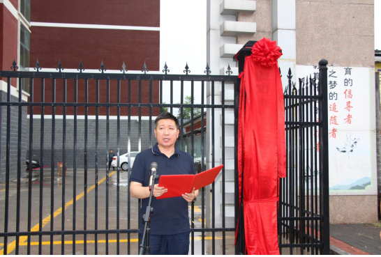 微信图片_20240820105858.png