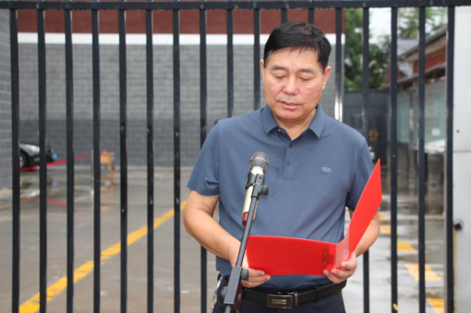 微信图片_20240820105854.png