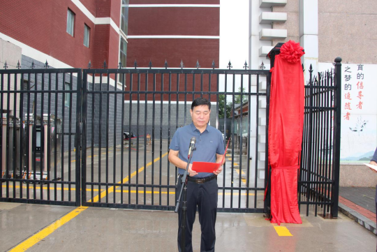 微信图片_20240820110053.png
