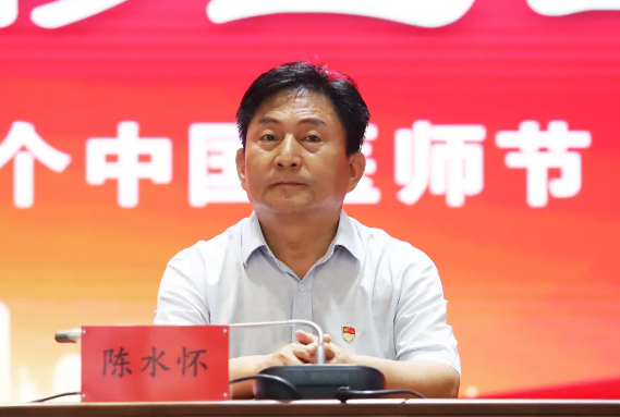 微信图片_20240820093854.png