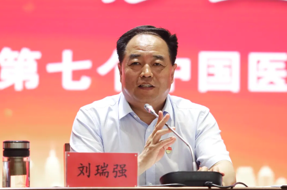微信图片_20240820095306.png