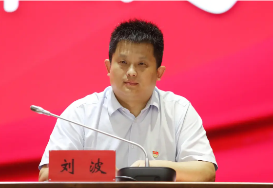 微信图片_20240820093842.png