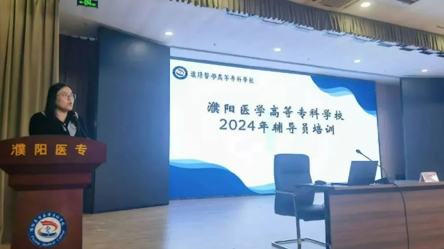 微信图片_20240821155644.png