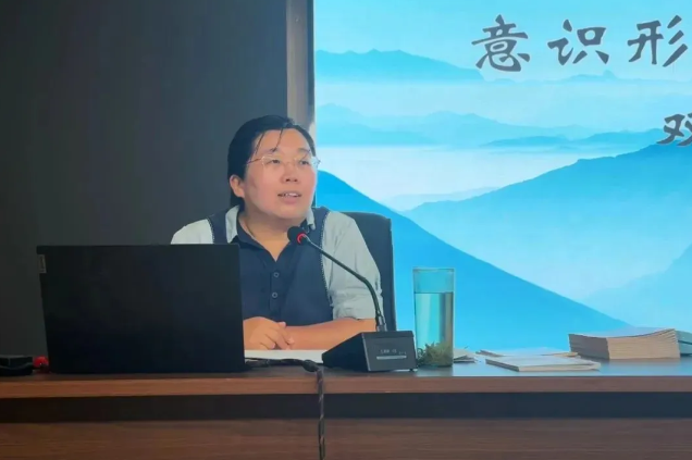 微信图片_20240821155054.png