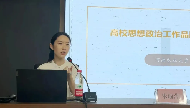微信图片_20240821155026.png