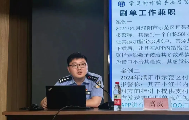 微信图片_20240821155035.png