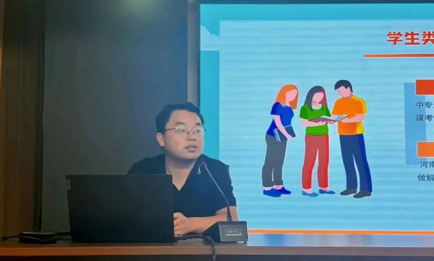 微信图片_20240821155635.png