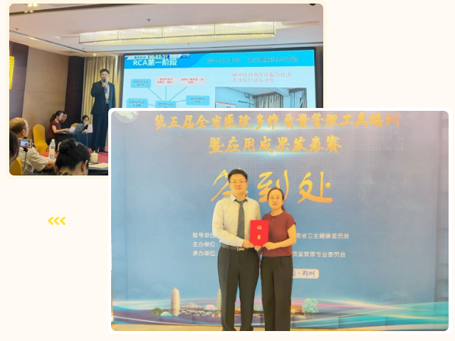 微信图片_20240821094711.png