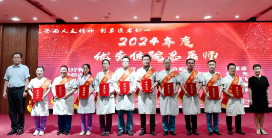 微信图片_20240821164420.png