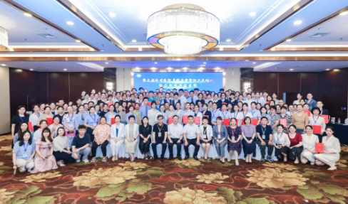 微信图片_20240821094653.png